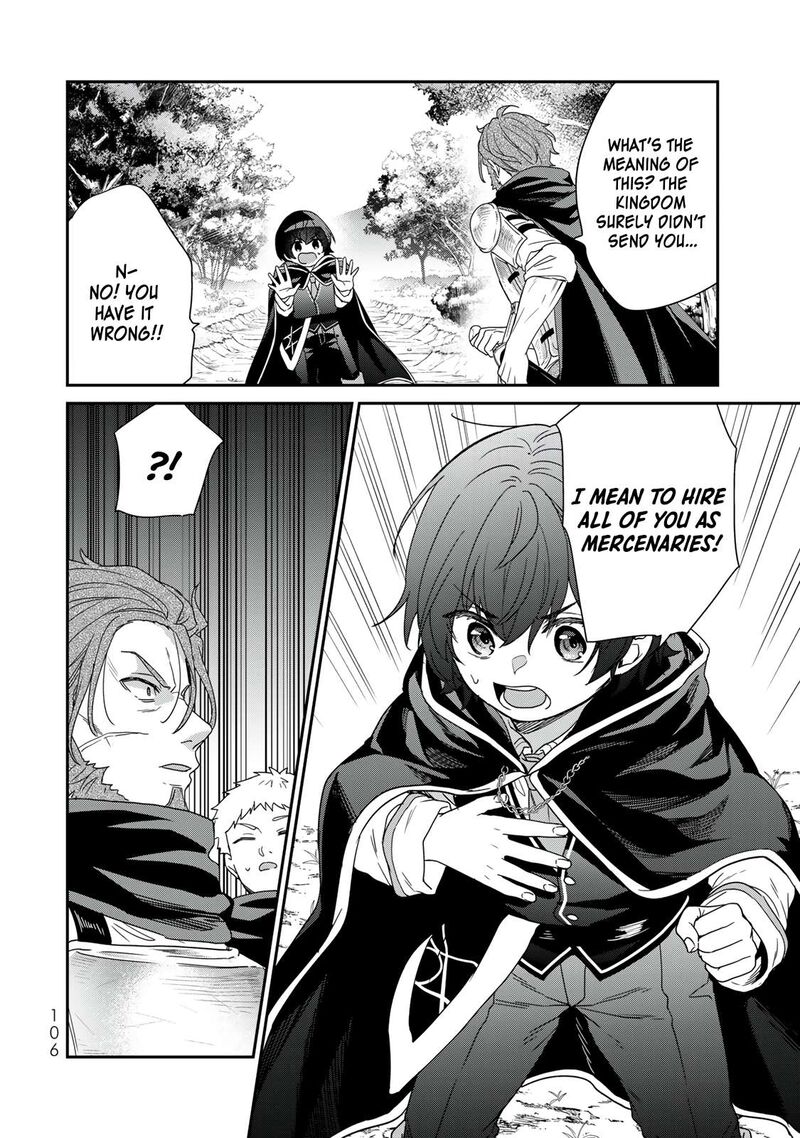 Saijaku Kizoku Ni Tensei Shita No De Akuyakutachi Wo Atsumete Mita 7 31