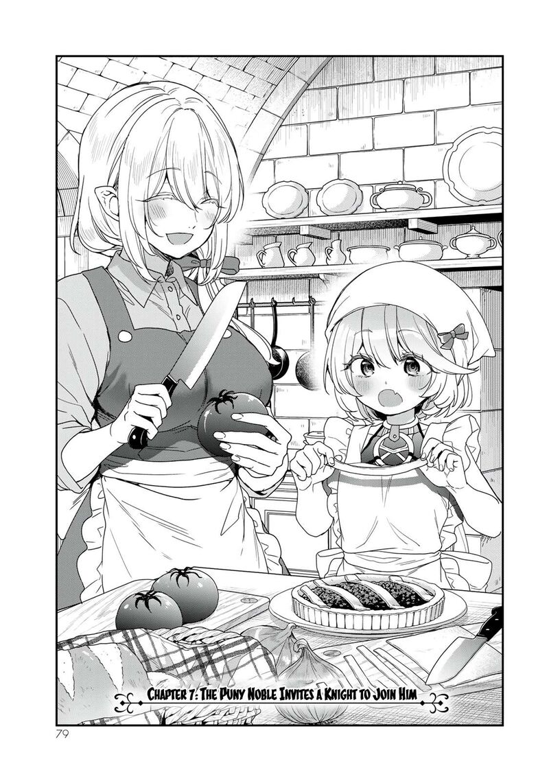 Saijaku Kizoku Ni Tensei Shita No De Akuyakutachi Wo Atsumete Mita 7 4