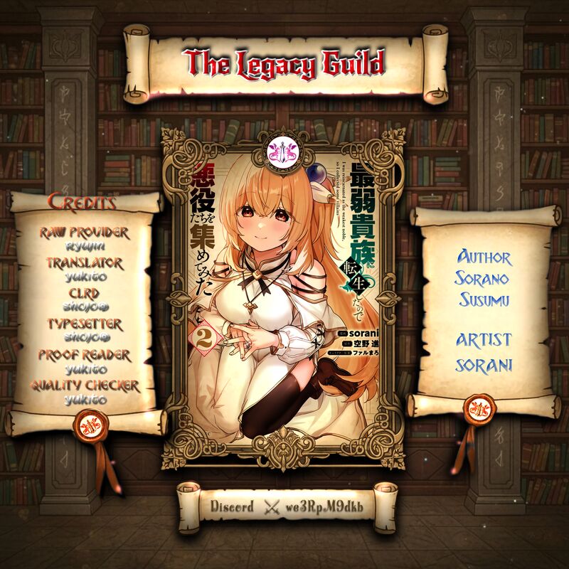 Saijaku Kizoku Ni Tensei Shita No De Akuyakutachi Wo Atsumete Mita 8 1