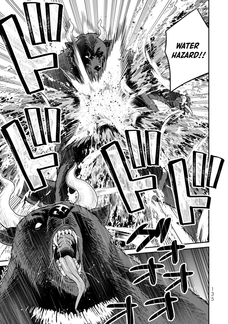 Saijaku Kizoku Ni Tensei Shita No De Akuyakutachi Wo Atsumete Mita 8 22