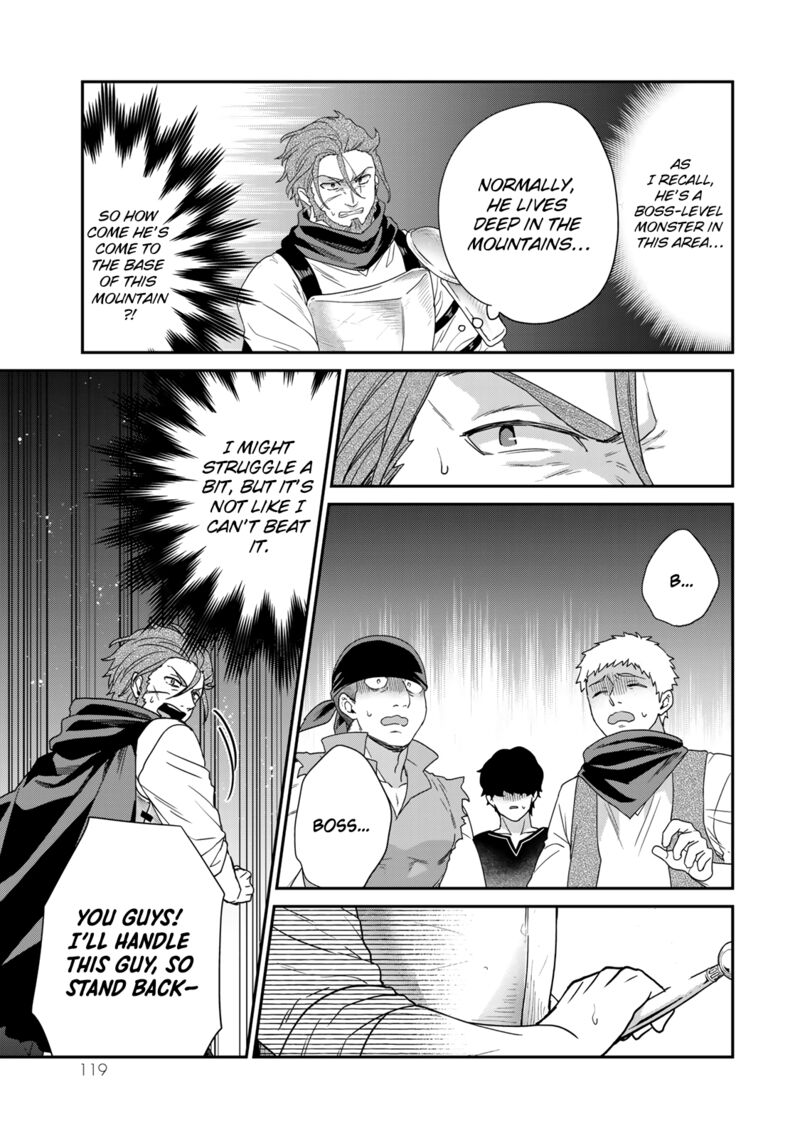 Saijaku Kizoku Ni Tensei Shita No De Akuyakutachi Wo Atsumete Mita 8 6