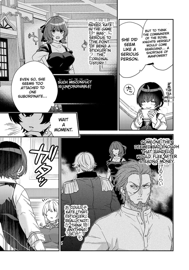 Saijaku Kizoku Ni Tensei Shita No De Akuyakutachi Wo Atsumete Mita 9b 6