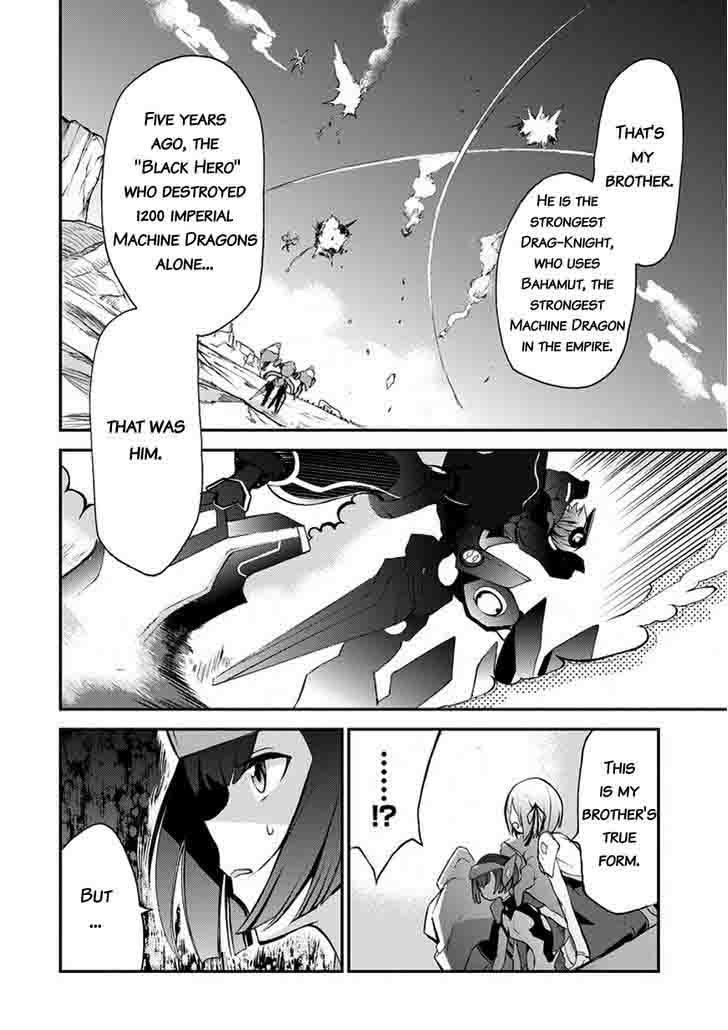 Saijaku Muhai No Bahamut 10 16