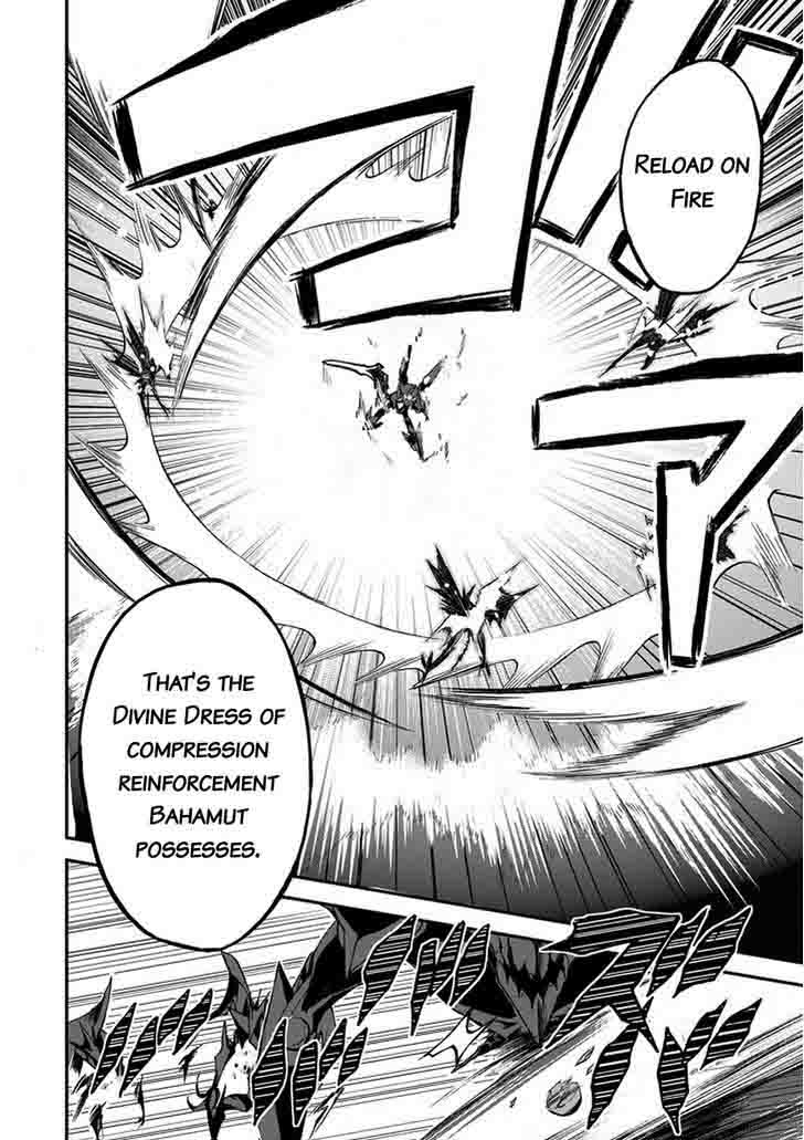Saijaku Muhai No Bahamut 10 20