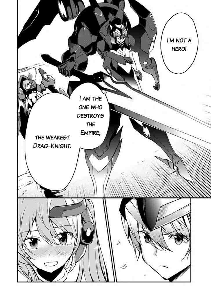 Saijaku Muhai No Bahamut 10 34