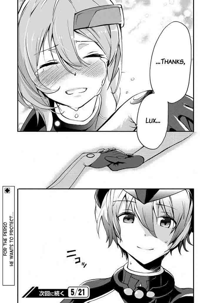 Saijaku Muhai No Bahamut 10 48