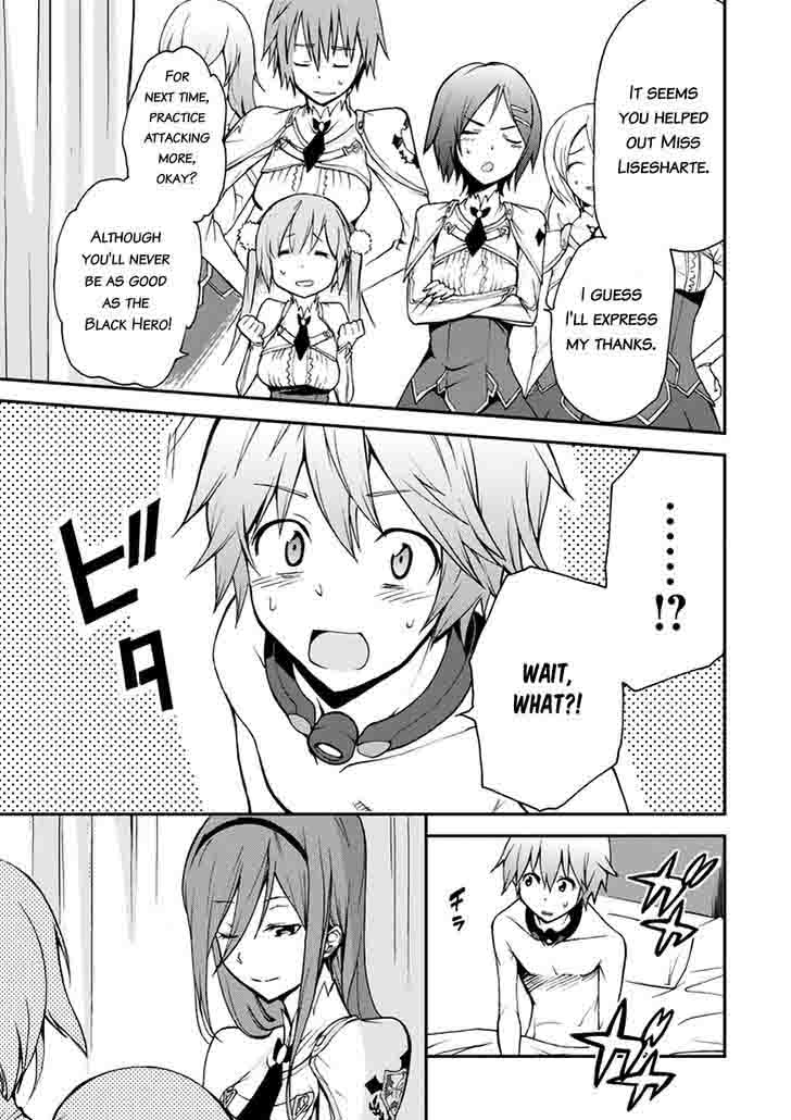 Saijaku Muhai No Bahamut 11 11