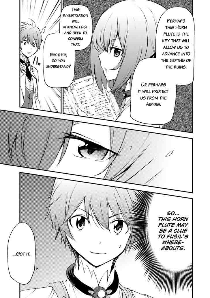 Saijaku Muhai No Bahamut 12 10
