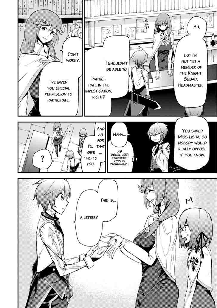 Saijaku Muhai No Bahamut 12 11