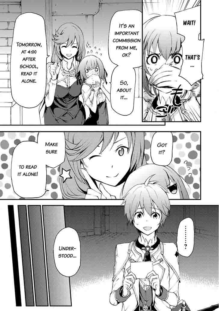 Saijaku Muhai No Bahamut 12 12