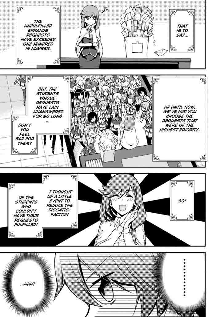 Saijaku Muhai No Bahamut 12 15