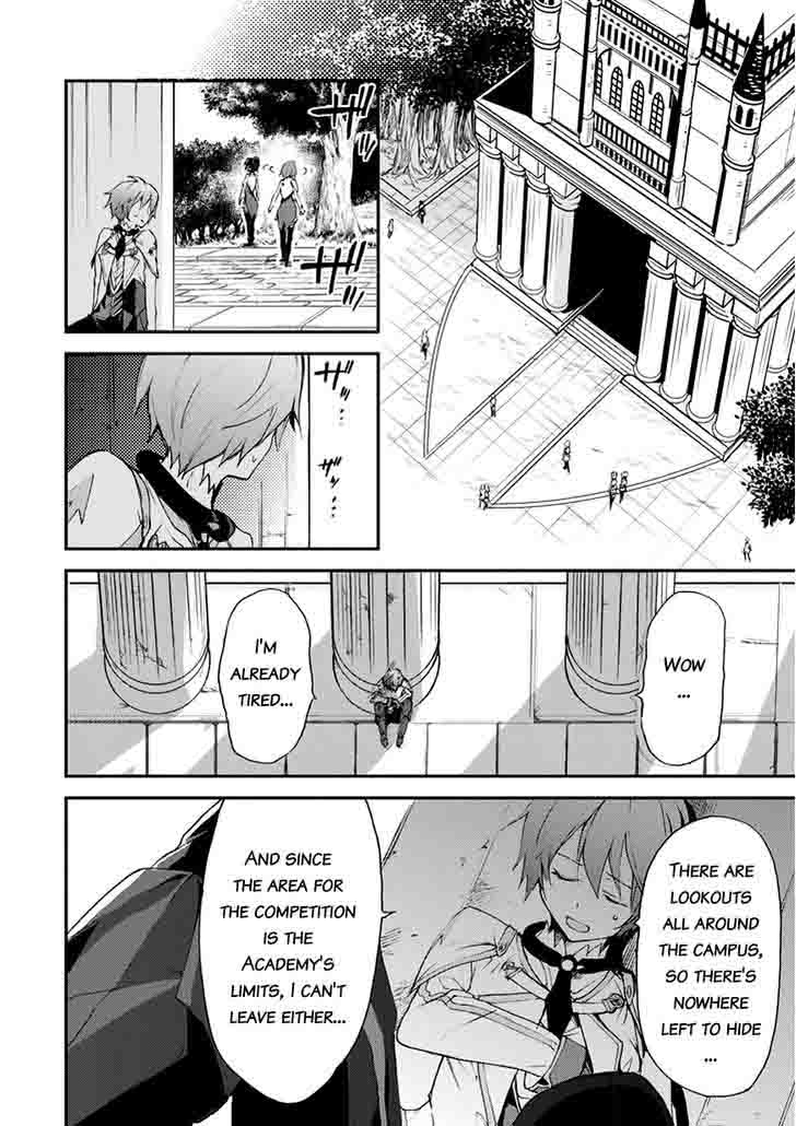 Saijaku Muhai No Bahamut 12 20