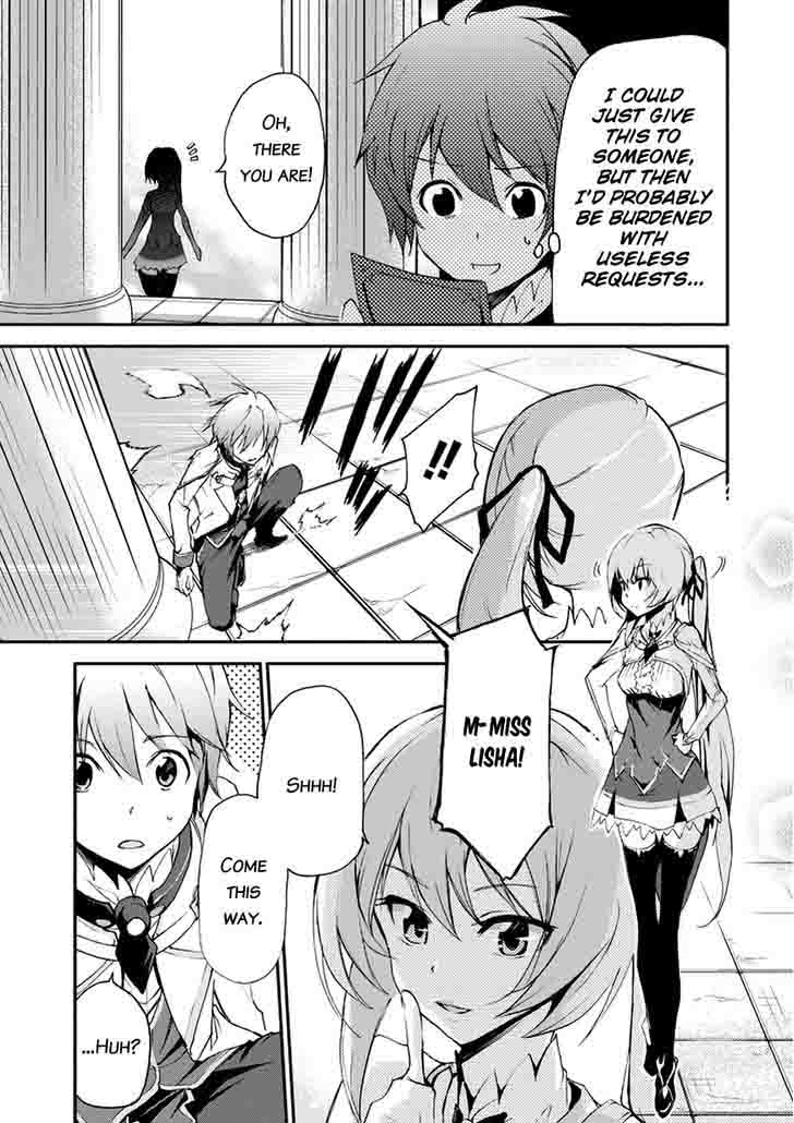 Saijaku Muhai No Bahamut 12 21