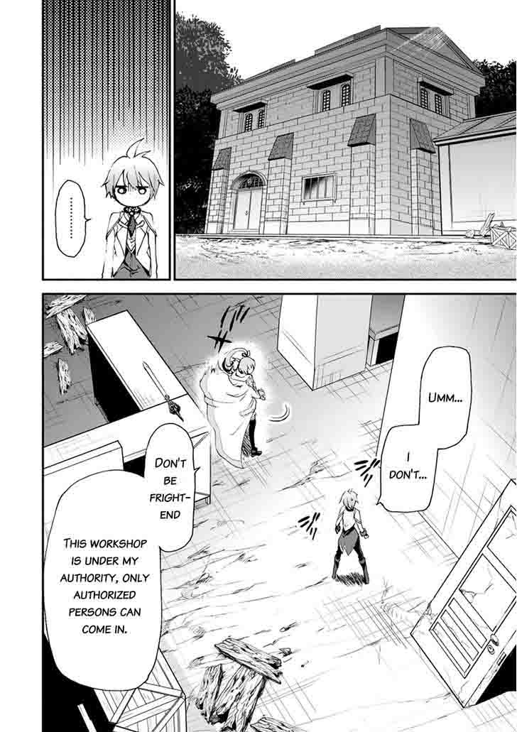 Saijaku Muhai No Bahamut 12 22
