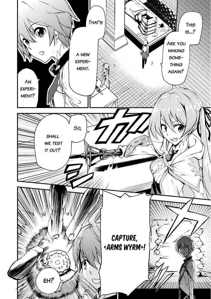 Saijaku Muhai No Bahamut 12 24