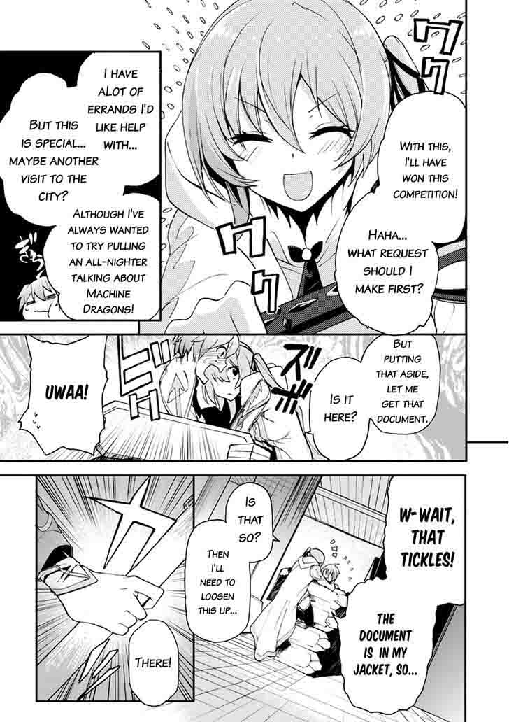 Saijaku Muhai No Bahamut 12 27