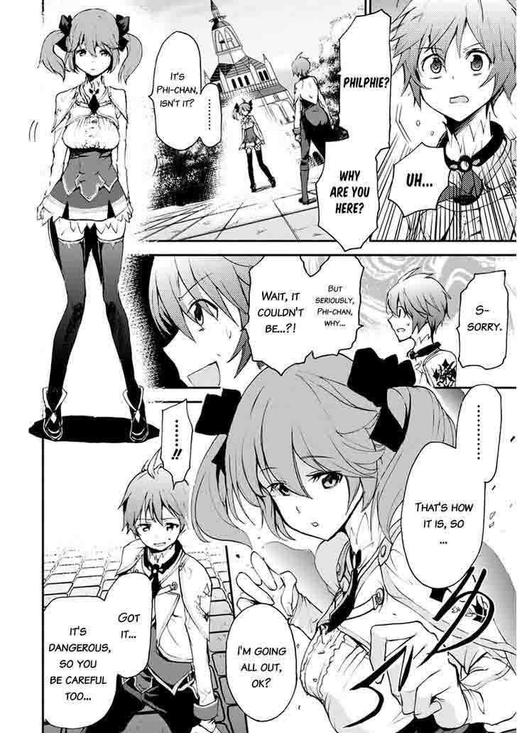 Saijaku Muhai No Bahamut 12 30