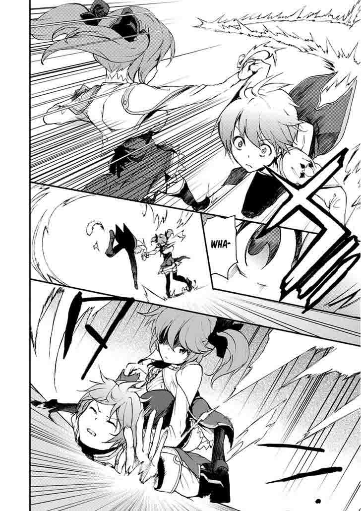 Saijaku Muhai No Bahamut 12 32