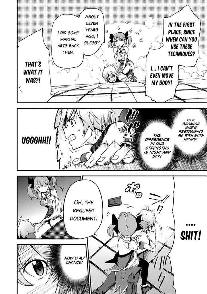 Saijaku Muhai No Bahamut 12 34