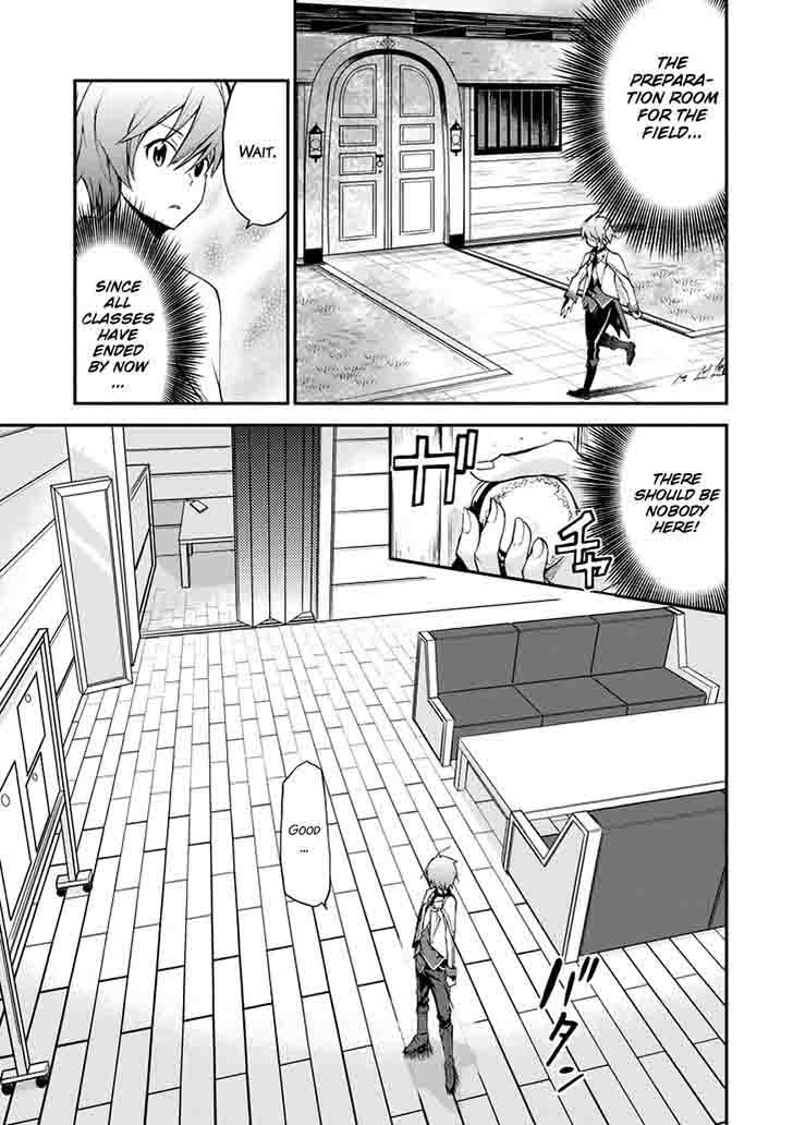 Saijaku Muhai No Bahamut 12 37
