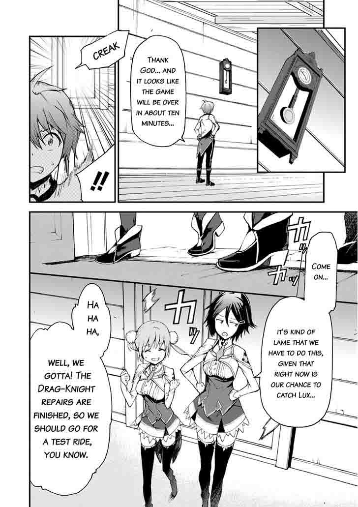 Saijaku Muhai No Bahamut 12 38