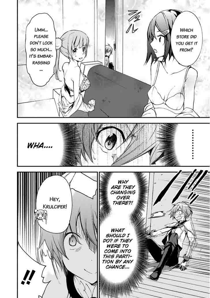 Saijaku Muhai No Bahamut 12 40