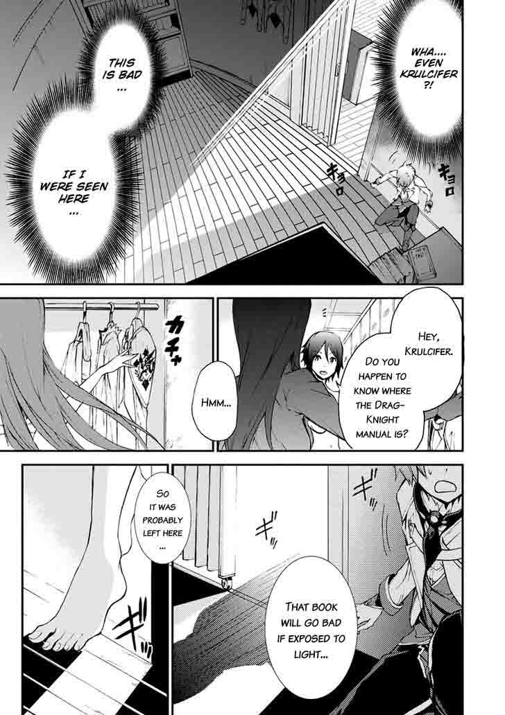 Saijaku Muhai No Bahamut 12 41