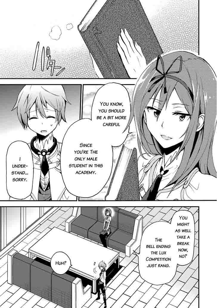 Saijaku Muhai No Bahamut 12 44