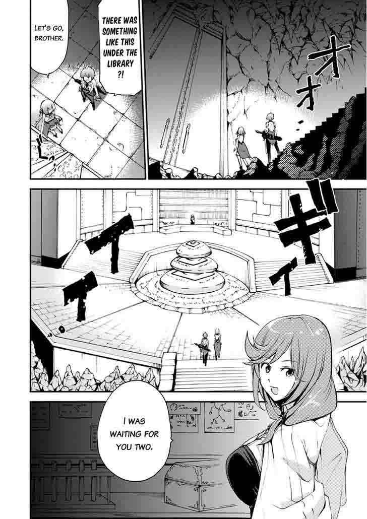 Saijaku Muhai No Bahamut 12 5
