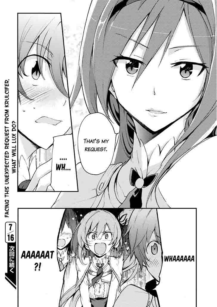 Saijaku Muhai No Bahamut 12 51