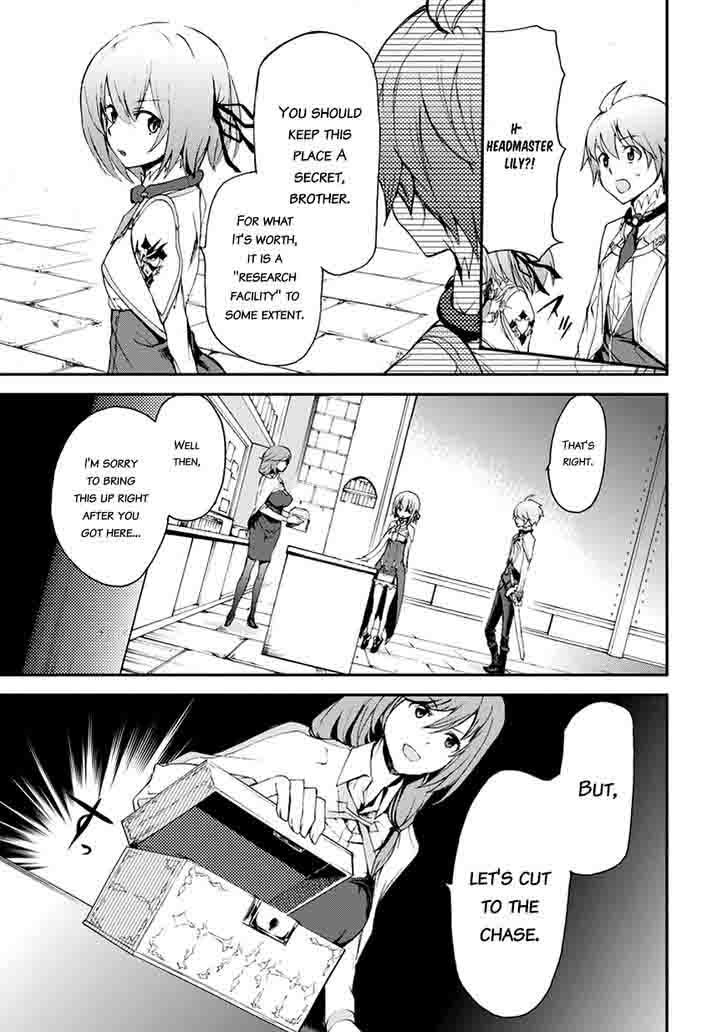 Saijaku Muhai No Bahamut 12 6