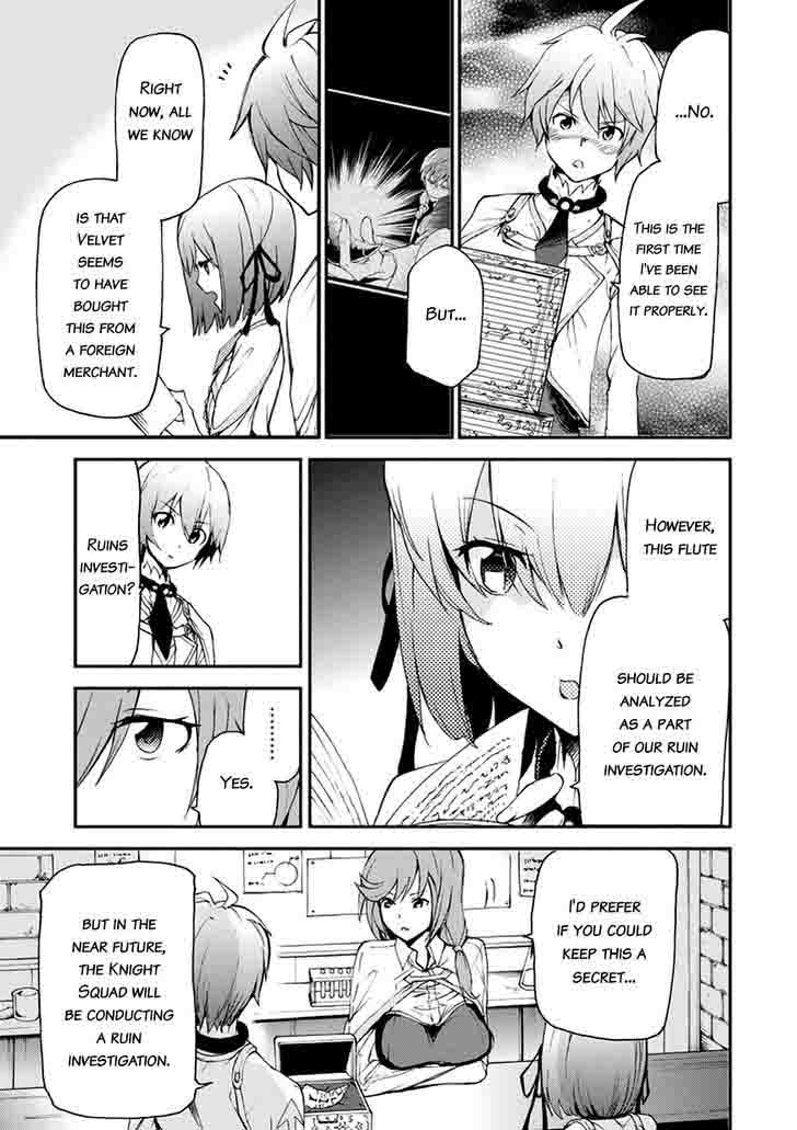 Saijaku Muhai No Bahamut 12 8