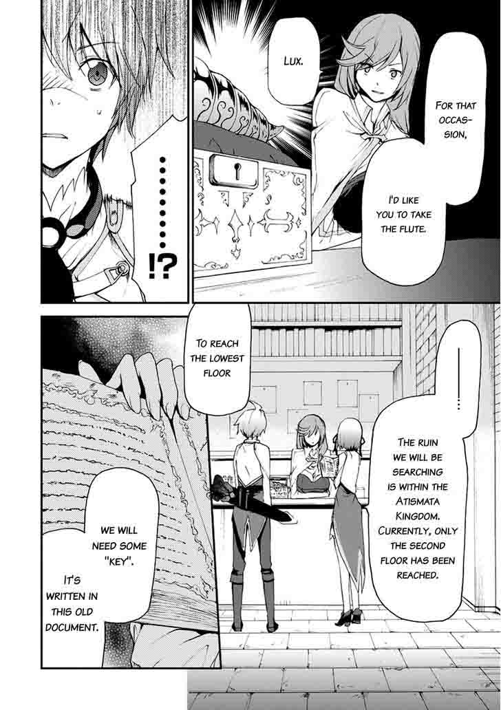 Saijaku Muhai No Bahamut 12 9