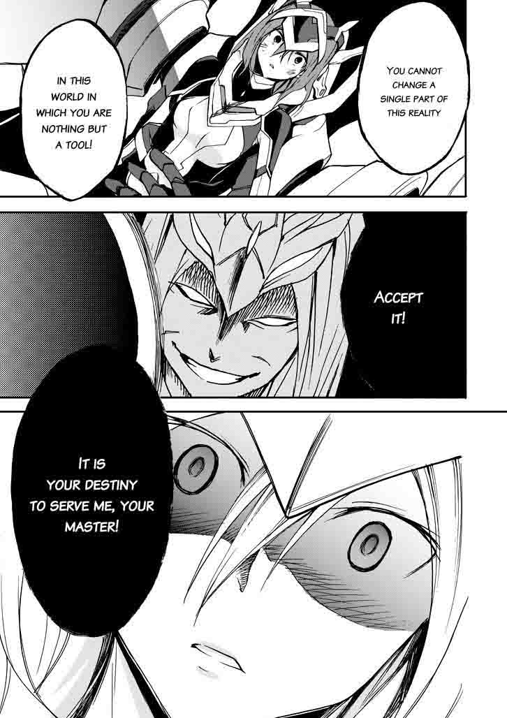 Saijaku Muhai No Bahamut 18 23