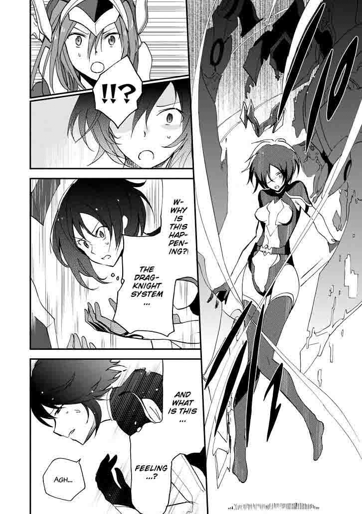 Saijaku Muhai No Bahamut 18 35