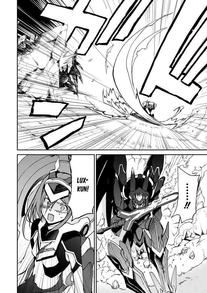 Saijaku Muhai No Bahamut 18 47