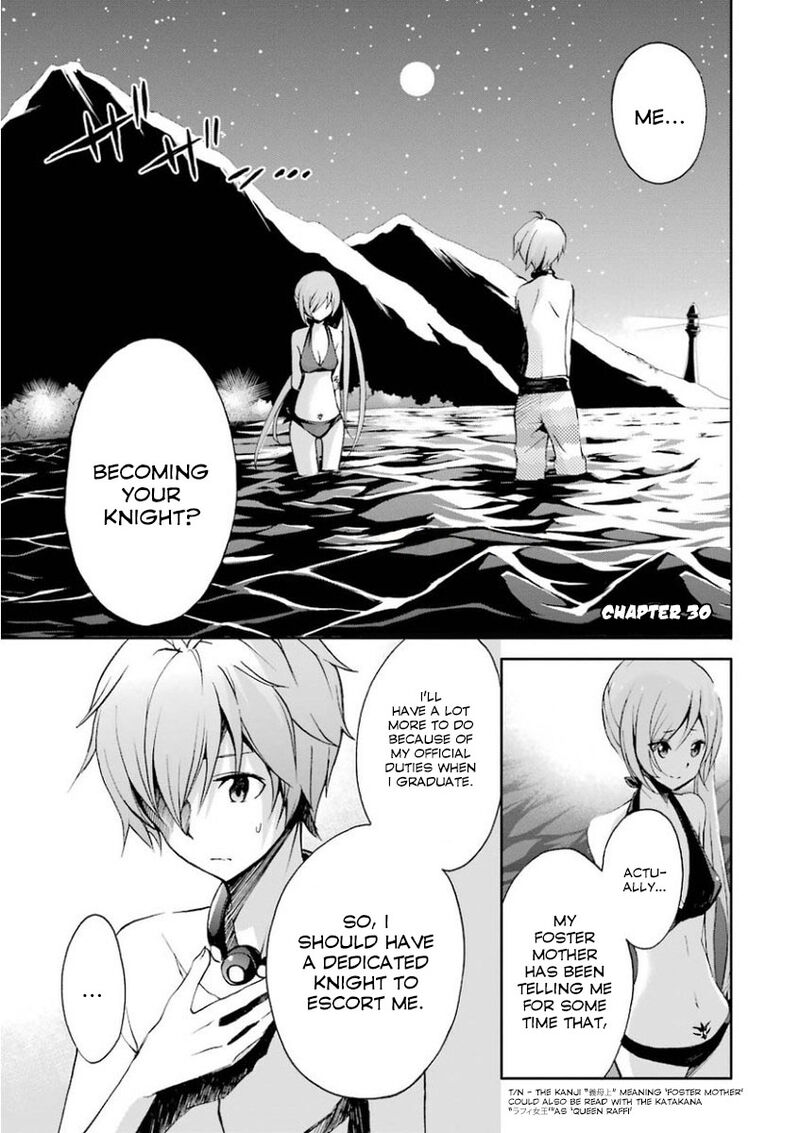 Saijaku Muhai No Bahamut 30 1