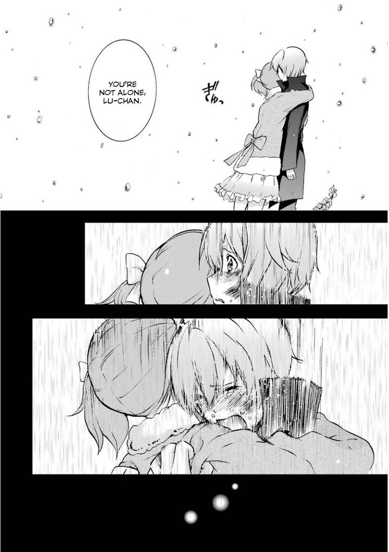 Saijaku Muhai No Bahamut 32 10