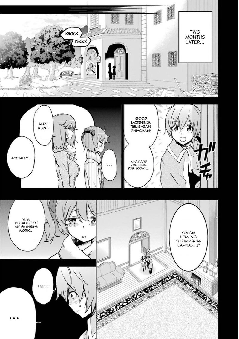 Saijaku Muhai No Bahamut 32 11