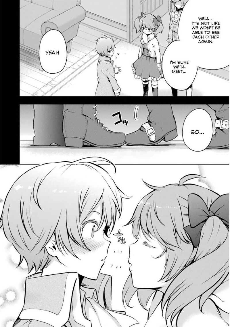 Saijaku Muhai No Bahamut 32 12
