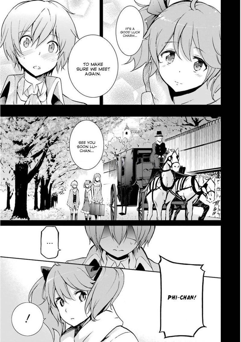 Saijaku Muhai No Bahamut 32 13