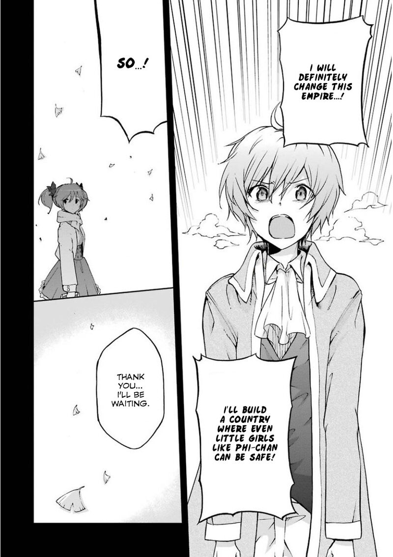 Saijaku Muhai No Bahamut 32 14