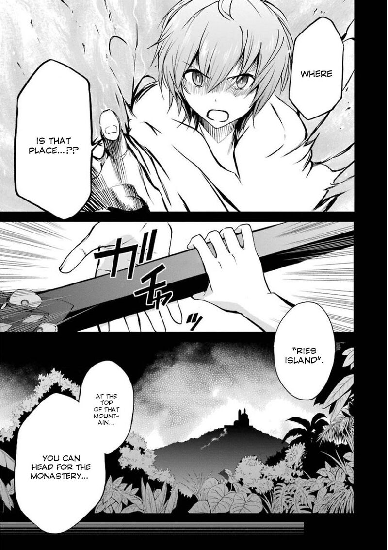 Saijaku Muhai No Bahamut 32 17