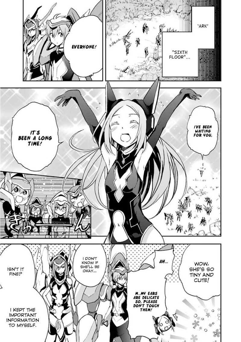Saijaku Muhai No Bahamut 32 21