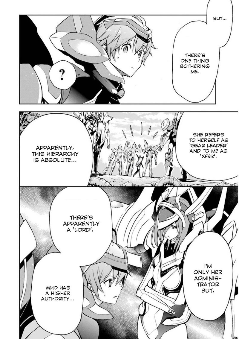 Saijaku Muhai No Bahamut 32 22