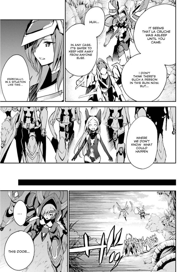Saijaku Muhai No Bahamut 32 23