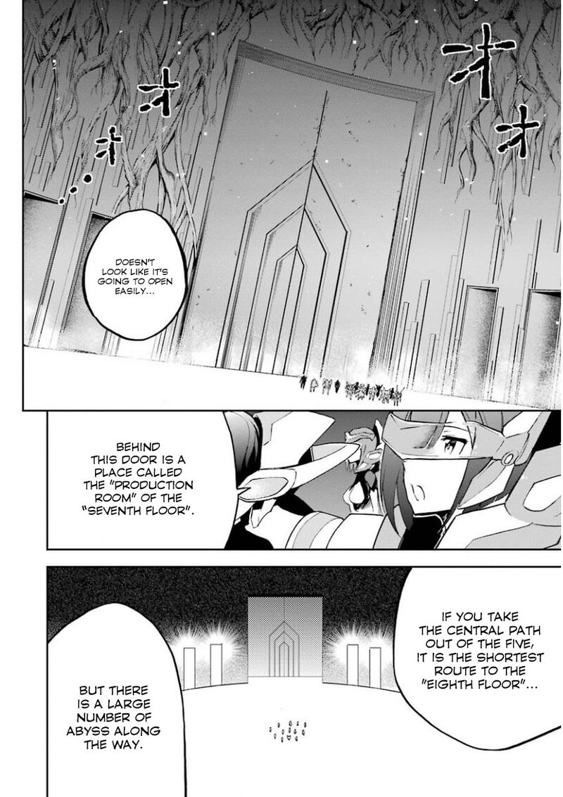 Saijaku Muhai No Bahamut 32 24
