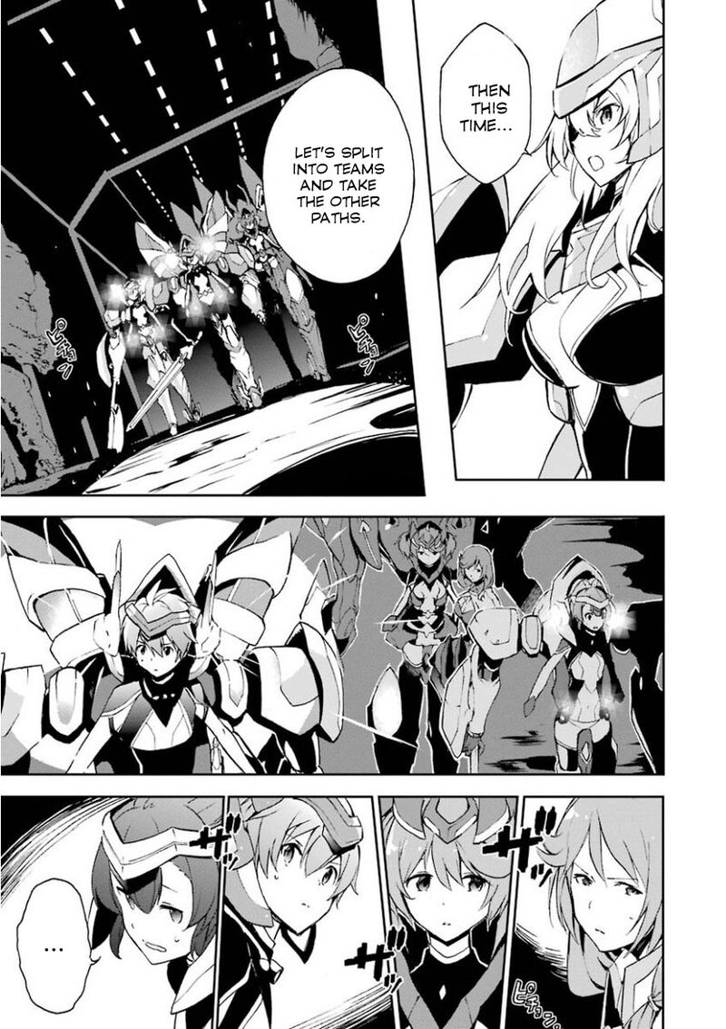 Saijaku Muhai No Bahamut 32 25