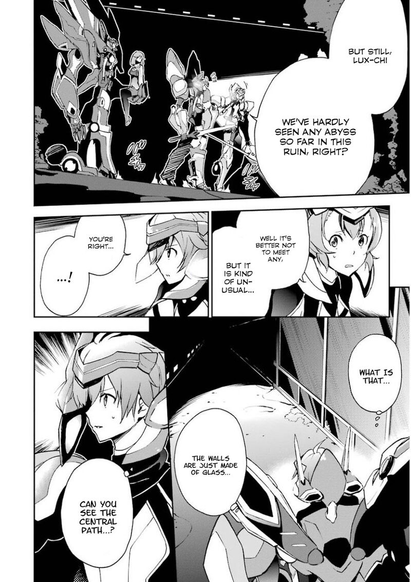 Saijaku Muhai No Bahamut 32 26