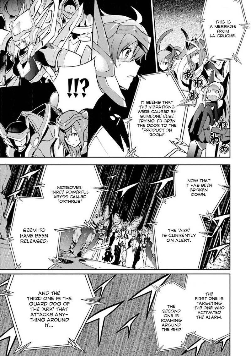 Saijaku Muhai No Bahamut 32 29